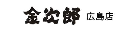 logo-kinjiro